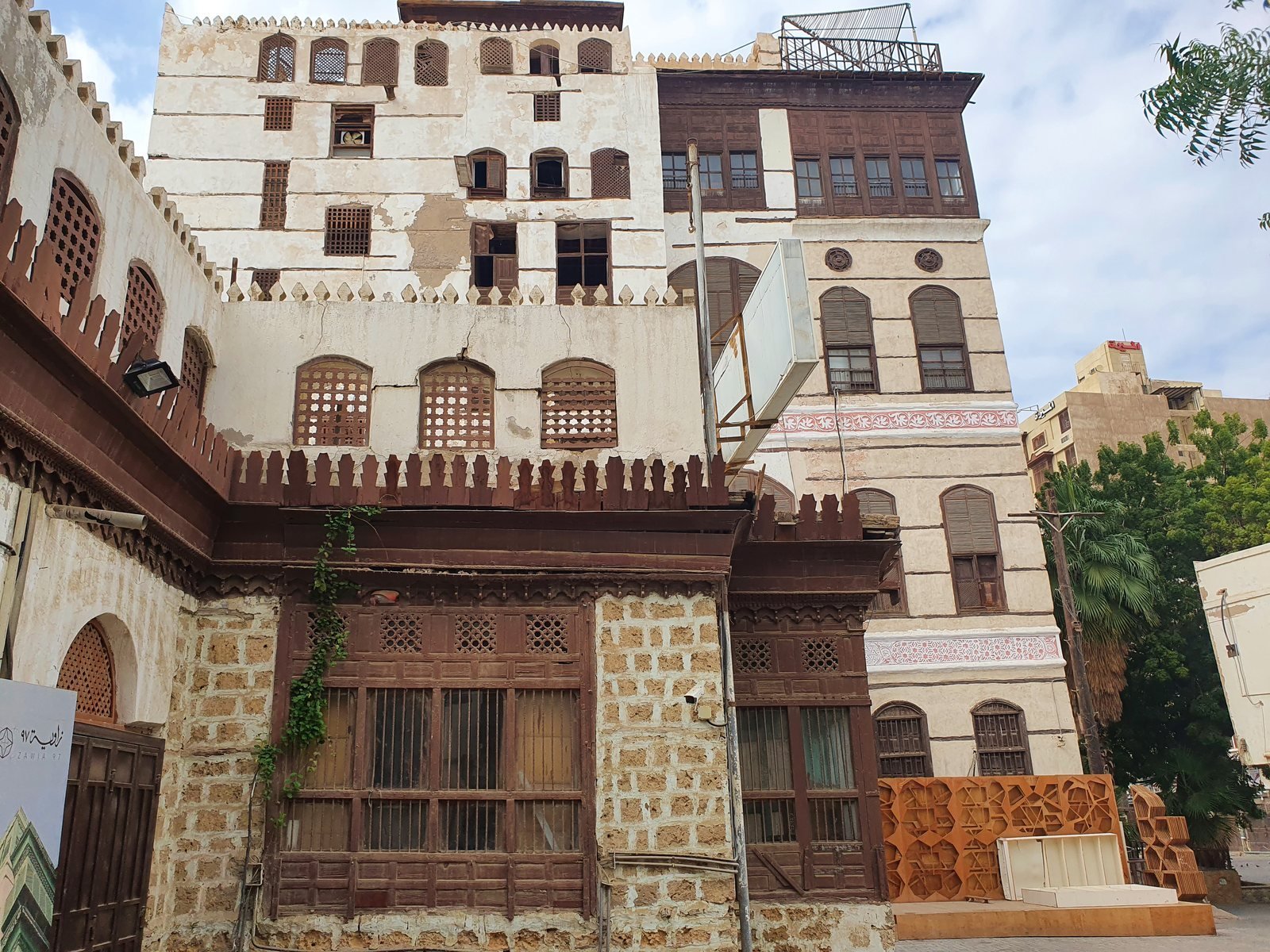 بيت نصيف التاريخي في جدة القديمة